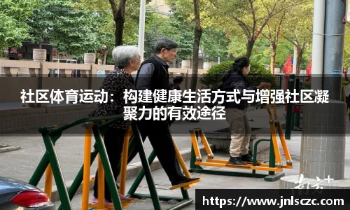 电竞平台
