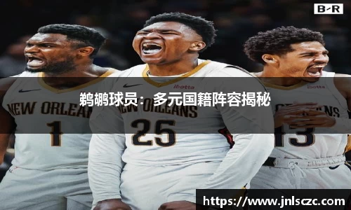 雷火竞技