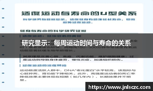 雷火竞技