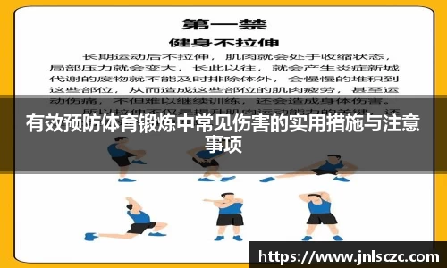 雷火官网